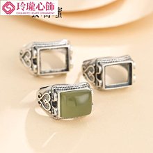 綠松石南紅猛犸，全部保真，最大的卡8*最小小的卡4.5，用不17706 歷史價格詳細信息