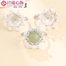 925純銀戒指空托女 日韓時尚戒托空托18K金鑲蜜蠟和田玉戒指托89-玲瓏心飾 歷史價格詳細信息