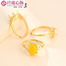 925純銀男女戒指空托 日韓太陽花設計戒托空托鑲嵌蜜蠟綠松石戒托-玲瓏心飾 歷史價格詳細信息