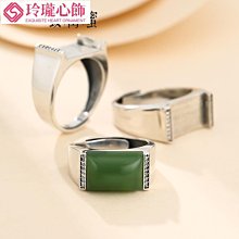 S925純銀復古戒指空托810鑲嵌蜜蠟綠松石琥珀南紅開口戒指托-玲瓏心飾 歷史價格詳細信息
