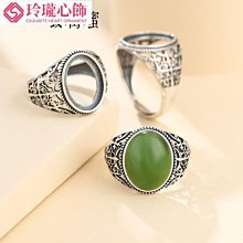 925純銀男女復古戒指空托鑲嵌蜜蠟綠松石南紅開口方戒托12*16戒托-玲瓏心飾 歷史價格詳細信息