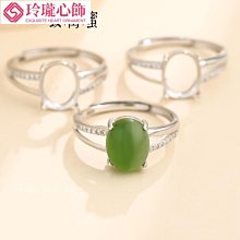 戒指設計感簡約精致素圈戒指小眾高級感輕奢氣質百搭開口可調節食指戒 歷史價格詳細信息