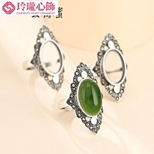 戒托純銀925銀戒指空托復古男女鑲嵌綠松石蜜蠟南紅13*18霸氣戒托-玲瓏心飾 歷史價格詳細信息