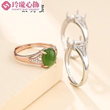 925純銀戒指空托中國風復古十字架方形托diy和田玉綠松石銀托810-玲瓏心飾 歷史價格詳細信息