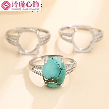925純銀橢圓形戒指空托簡約氣質女指環銀托琥珀和田玉銀托81012-玲瓏心飾 歷史價格詳細信息