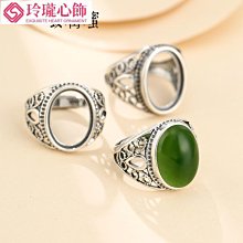 S925純銀復古diy戒指空托太陽花銀托粉晶蜜蠟石女戒托66  99-玲瓏心飾 歷史價格詳細信息