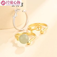 戒指松本惠奈同款指環通體純銀925小眾重工寬版啞光不規則凹面戒指女對戒 歷史價格詳細信息