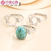 戒指空托女ins潮時尚個性開口指環 高級感潮流鑲嵌蜜蠟翡翠戒指托-玲瓏心飾 歷史價格詳細信息