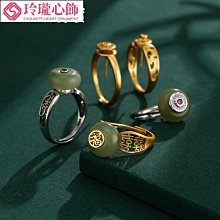 DIY小算盤--Abacusking金算堂文創 歷史價格詳細信息