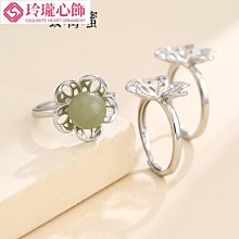 戒托空托女款925純銀戒指空托鑲嵌水晶玉石翡翠蜜蠟琥珀戒托15*20-玲瓏心飾 歷史價格詳細信息