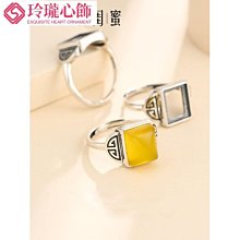 925純銀戒托空托雙天鵝設計款戒指空托鑲嵌蜜蠟玉髓圓珠戒托1314-玲瓏心飾 歷史價格詳細信息