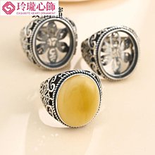 S925純銀復古戒指空托810鑲嵌蜜蠟綠松石琥珀南紅開口戒指托-玲瓏心飾 歷史價格詳細信息