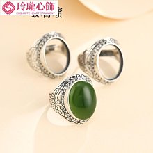 戒托純銀925銀戒指空托復古男女鑲嵌綠松石蜜蠟南紅13*18霸氣戒托-玲瓏心飾 價格比較,價格查詢,歷史價格詳細信息