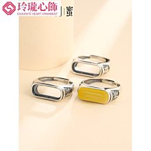 純銀diy復古女戒指空托配飾925銀中國風戒托空托碧玉翡翠戒托-玲瓏心飾 歷史價格詳細信息