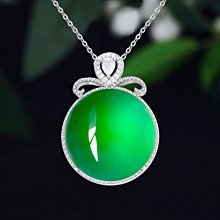 翡翠龍形牌子吊墜老坑糯種豆綠色緬甸A貨男女款原石揭陽送證書 歷史價格詳細信息