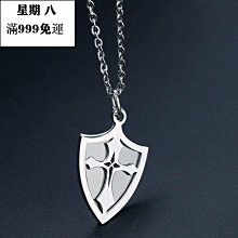 下殺-項鏈男潮輕奢小眾高街男士高級感飾品項鏈男潮牌不掉色鏈子鎖骨鏈 歷史價格詳細信息