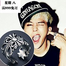 朋克風戒指男潮ins不掉色高版本CH十字架永恆指環女鈦鋼潮流飾品 時尚 百搭 熱銷-鴻運飾品 歷史價格詳細信息