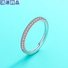 閃鉆莫比烏斯環戒指女設計小眾女時尚個性指環可調節開口食指戒指 歷史價格詳細信息