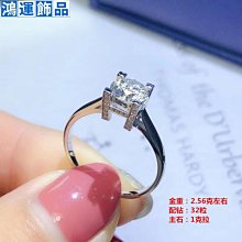 時尚個性戒指空托s925純銀戒托鑲嵌翡翠葫蘆914mm韓版輕奢小眾女~玲瓏心飾 歷史價格詳細信息