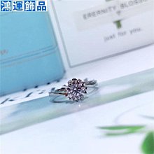 925銀鍍白金戒指空托鑲嵌蜜蠟琥珀綠松石戒指托diy女純銀戒托銀托-玲瓏心飾 歷史價格詳細信息