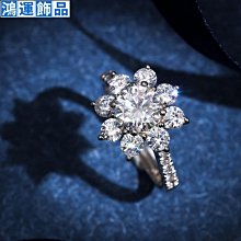 S925莫桑石鉆男士戒指ins珠寶ring配飾首飾禮品飾品廠家--鴻運飾品 歷史價格詳細信息