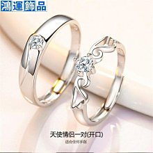 莫桑石鉆戒情侶一對PT950鉑金戒指結婚求婚對戒女男520情人節禮物 歷史價格詳細信息