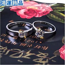 莫桑石鉆戒戒指女純銀白金經典六爪一克拉結婚D仿真鉆石大碼定制~玲瓏心飾 歷史價格詳細信息