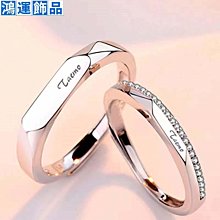 莫桑石鉆戒情侶一對PT950鉑金戒指結婚求婚對戒女男520情人節禮物 歷史價格詳細信息