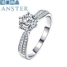 50分莫桑鉆戒指女美國配GRA證書黑卡支持檢測可過鉆筆--鴻運飾品 歷史價格詳細信息