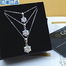 925六爪莫桑石仿真求婚鉆戒指女情侶戒指生日禮物可調節輕奢時尚 歷史價格詳細信息
