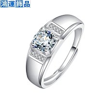 莫桑鉆大顆收藏級99克拉進口鉆石精品工藝飾品裸石戒面八箭八心 歷史價格詳細信息