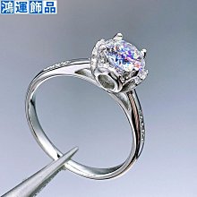 莫桑石戒指時尚50分S925銀戒指六爪微鑲女戒訂婚結婚鉆戒白金--鴻運飾品 歷史價格詳細信息