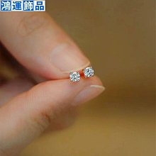 &lt;鴻陽榻榻米&gt;佛堂坐墊.拜墊.禪墊-方型單坐墊(台製) 歷史價格詳細信息