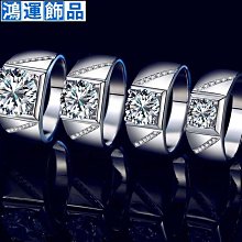 莫桑鉆Winy999純銀項鏈心形愛心吊墜高級感鎖骨鏈女友生日禮物--鴻運飾品 歷史價格詳細信息