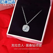 WINYI 小海螺 10頻迷你吸吮跳蛋 造型跳蛋 陰蒂吸吮器 原廠公司貨 Dr.情趣 台灣現貨 女性情趣用品 情趣玩具 歷史價格詳細信息