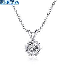 925六爪莫桑石仿真求婚鉆戒指女情侶戒指生日禮物可調節輕奢時尚 歷史價格詳細信息