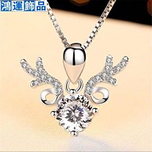D色莫桑鉆~S925純銀鍍18K金冠冕初旭鉆戒仿真婚禮鉆戒baby同款 歷史價格詳細信息
