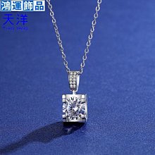 莫桑鉆純銀項鏈女輕奢鹿角吊墜鎖骨鏈高級感送女友圣誕節--鴻運飾品 歷史價格詳細信息