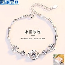 莫桑鉆Winy999純銀項鏈氣質高級感小眾新款女友閨蜜生日禮物--鴻運飾品 歷史價格詳細信息