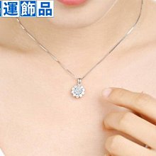 太陽花吊墜足金999小雛菊3D硬金吊墜時尚百搭黃金珠寶520禮物 歷史價格詳細信息