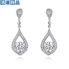 s925銀四葉草耳環2021年新款復古工藝設計感耳墜民族風古裝耳飾潮~滿200元發貨 歷史價格詳細信息