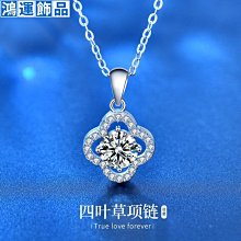 【桑葉紅棗喉順茶✔10入】人蔘桔梗▪調節生理機能▪買5送1║人蔘茶▪枸杞子▪黑棗▪淮山藥▪七葉膽▪迷迭香#HB25B 歷史價格詳細信息