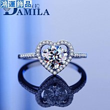 925純銀莫桑鉆一心一意吊墜項鍊小眾設計感鎖骨配飾輕奢簡約珠寶首飾有證書假一罰十 首飾 配飾 飾品 銀飾【雅雅百貨館】 歷史價格詳細信息