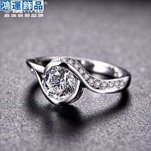 18k鉑金莫桑石排戒指女疊戴尾戒純銀食指簡約情侶款單排鉆石--鴻運飾品 歷史價格詳細信息