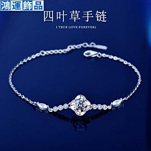 S925銀飾一克拉莫桑石活口女式戒指日韓風時尚莫桑鉆鉆戒指環--鴻運飾品 歷史價格詳細信息