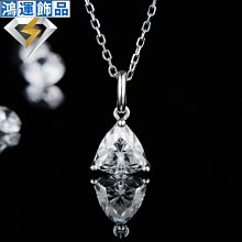 鉆石項鏈1克拉女款鎖骨鏈 牛頭吊墜定制18K白金莫桑石項鏈送女友--鴻運飾品 歷史價格詳細信息