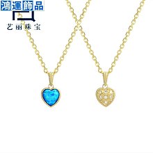 日系輕奢珠寶 agete復古幾何925銀天然綠瑪瑙戒指 輕奢希望羽毛925銀鍍金開口戒指-欣晴百貨 歷史價格詳細信息