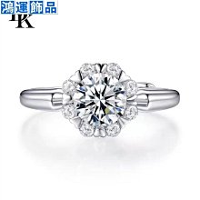 美國莫桑鉆戒指晶體全凈火彩爆閃925銀精工鑲嵌支持檢測--鴻運飾品 歷史價格詳細信息