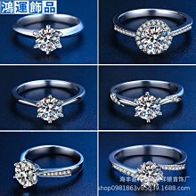 廠家貨源高冰馬料鍍銀鑲嵌白玉髓在逃公主吊墜粉瑪瑙玉石項鏈掛件 歷史價格詳細信息