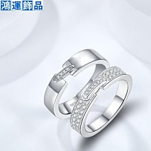 s925銀情侶戒指一對時尚潮流一生所愛男女結婚對戒情人節送女友-哈囉好物 歷史價格詳細信息